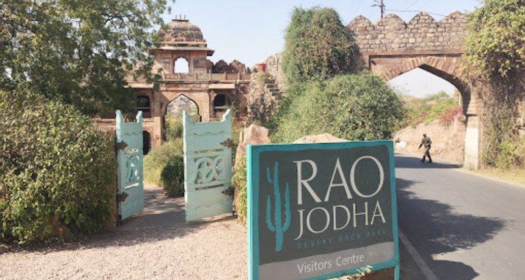 Rao Jodha Desert Rock Park, Jodhpur